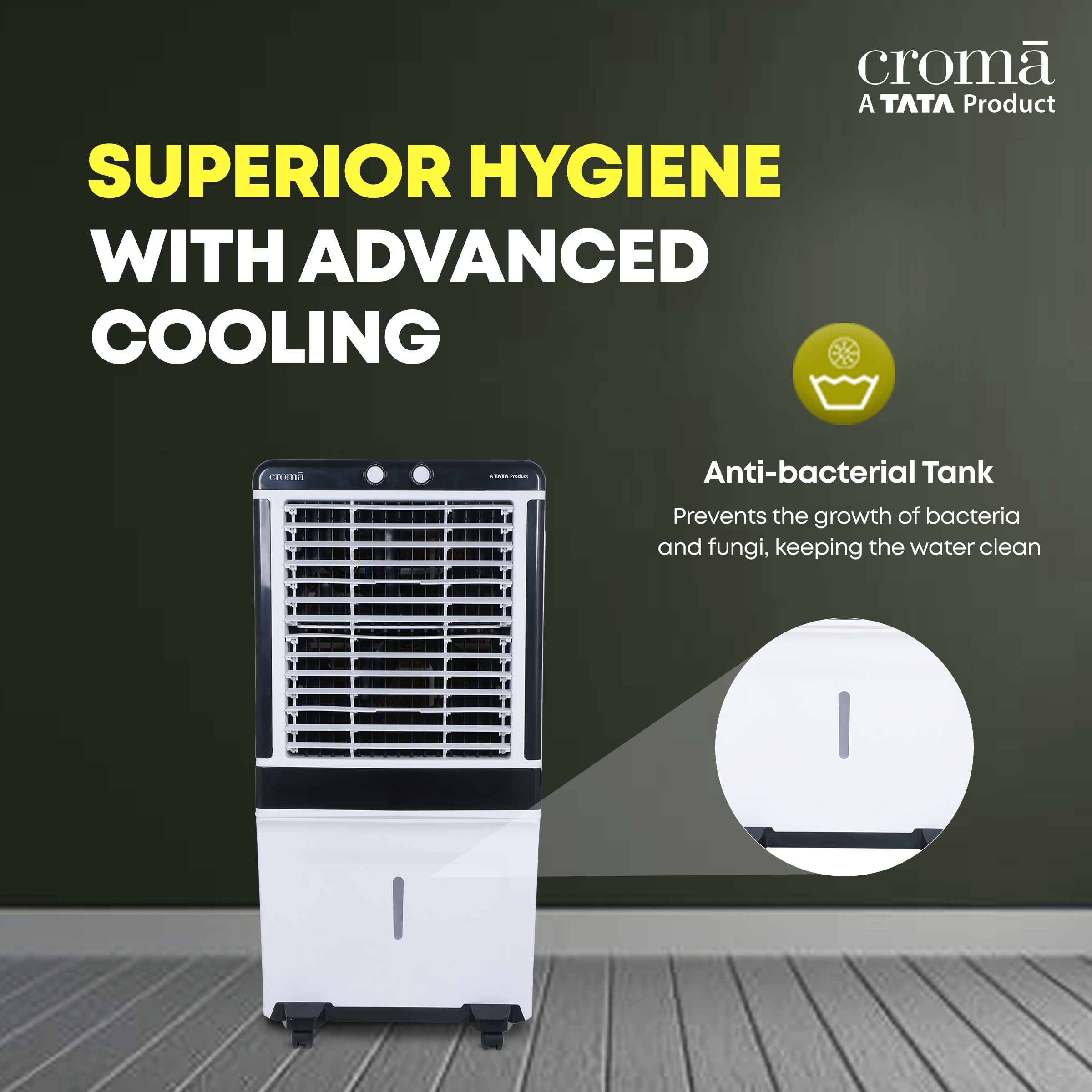 Air cooler in store croma